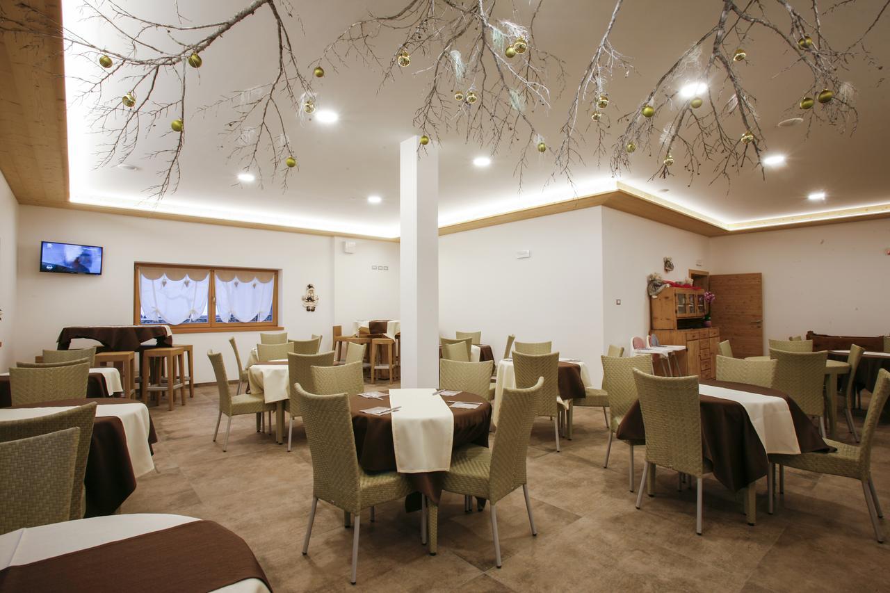 Garni & Wellness Anderle 호텔 Vignola  외부 사진