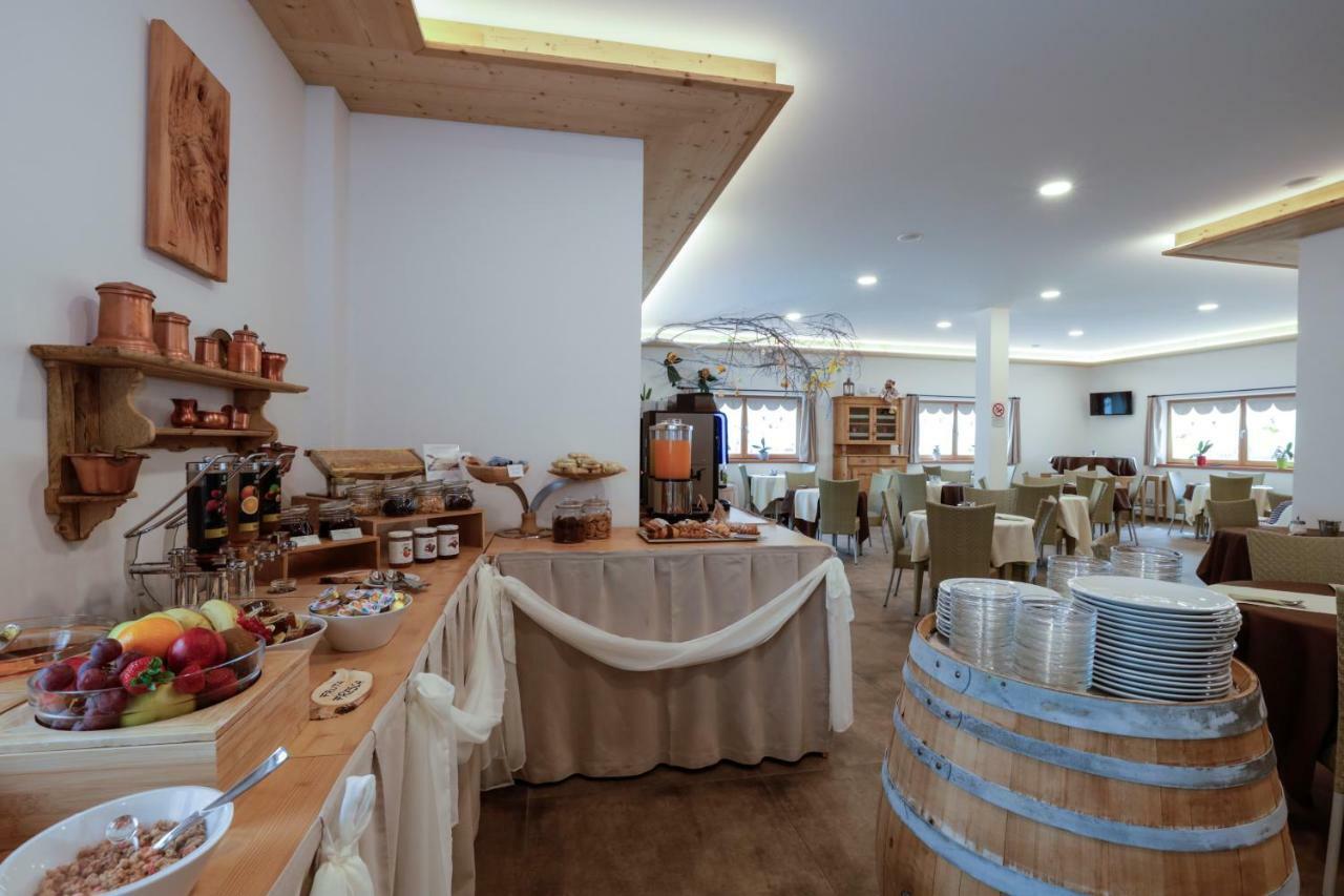 Garni & Wellness Anderle 호텔 Vignola  외부 사진