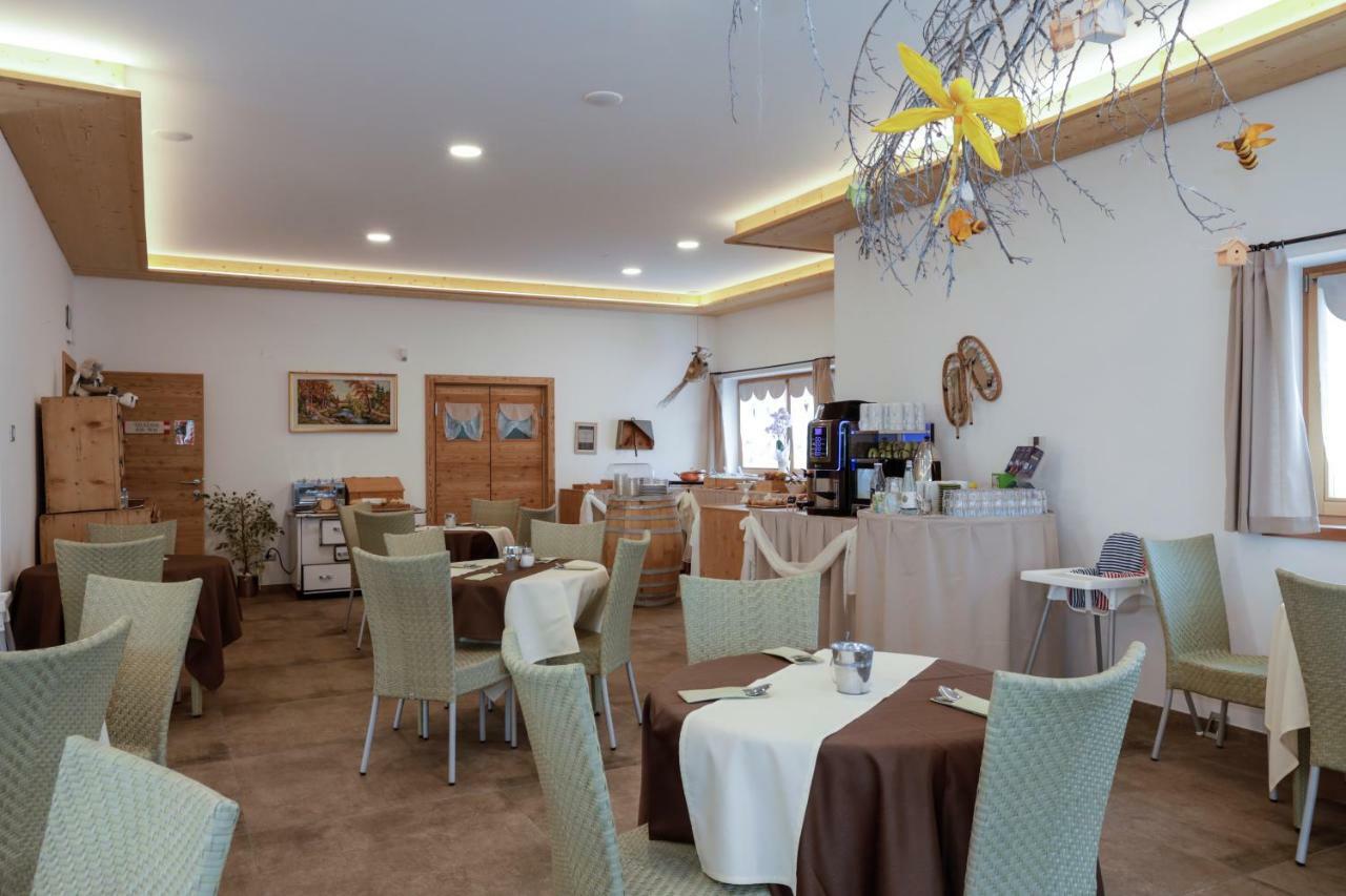 Garni & Wellness Anderle 호텔 Vignola  외부 사진