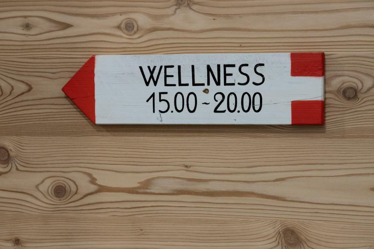 Garni & Wellness Anderle 호텔 Vignola  외부 사진